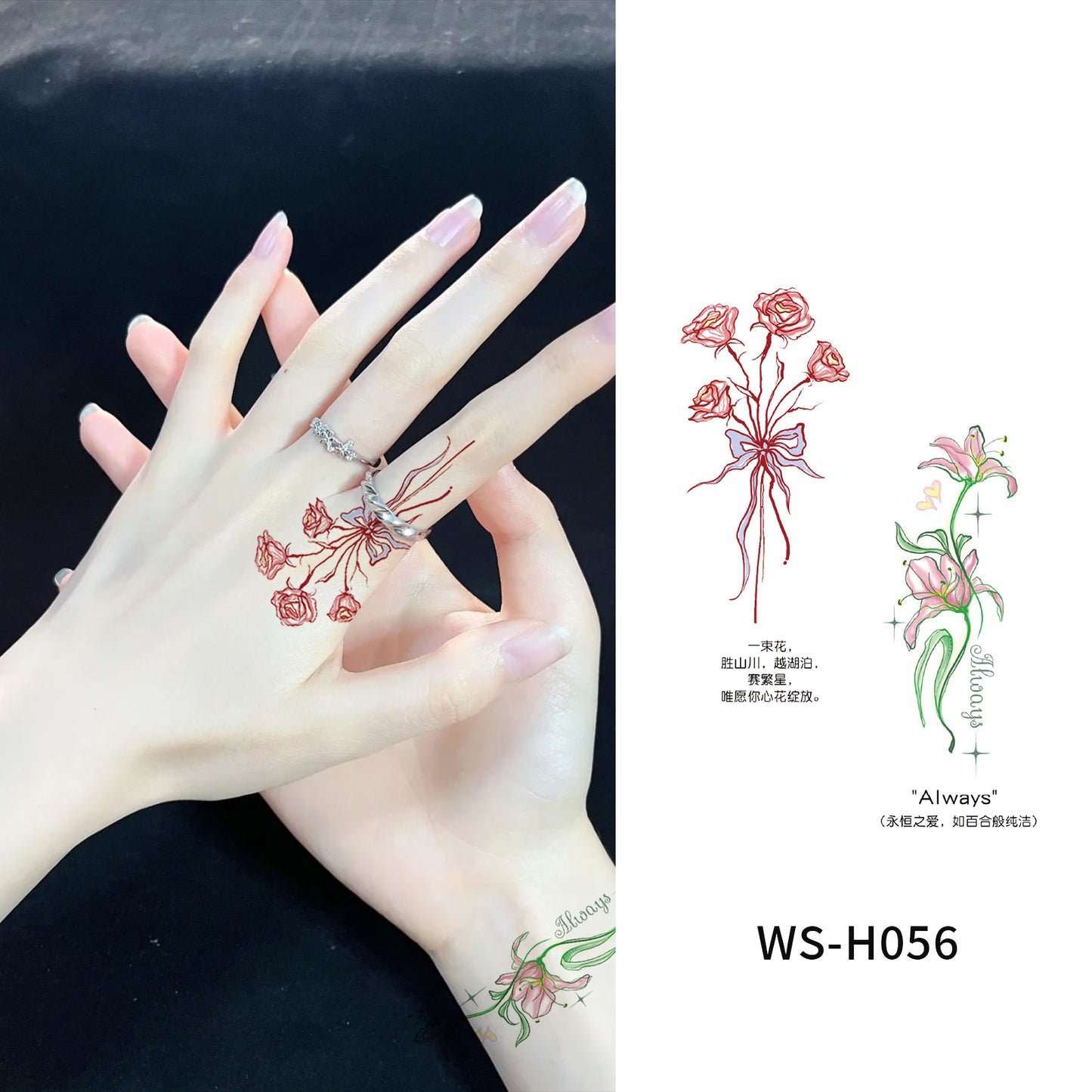 DaLin Temporary Tattoos for Men Women Hand Finger